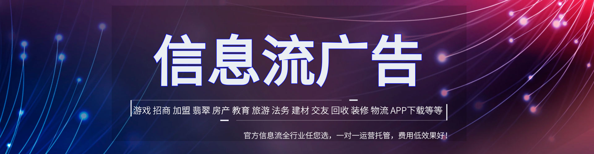 韶关百度竞价赚钱