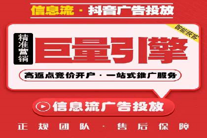 SEM代运营托管公司案例：策略解析