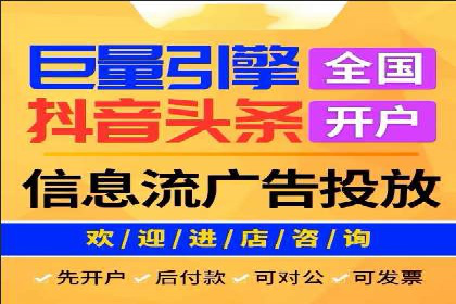 SEM竞价员的核心技能与成功案例解析